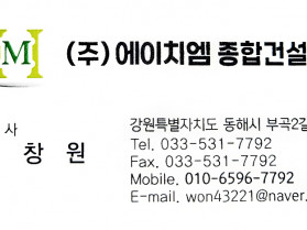 갤러리